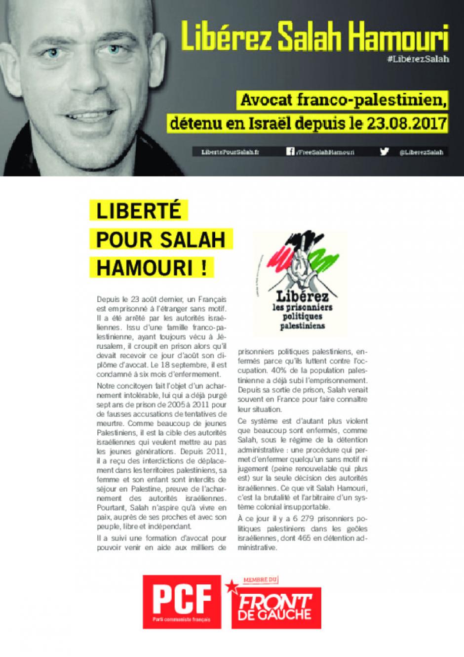 Pour la libération de Salah Hamouri (tracts, pétitions ... )
